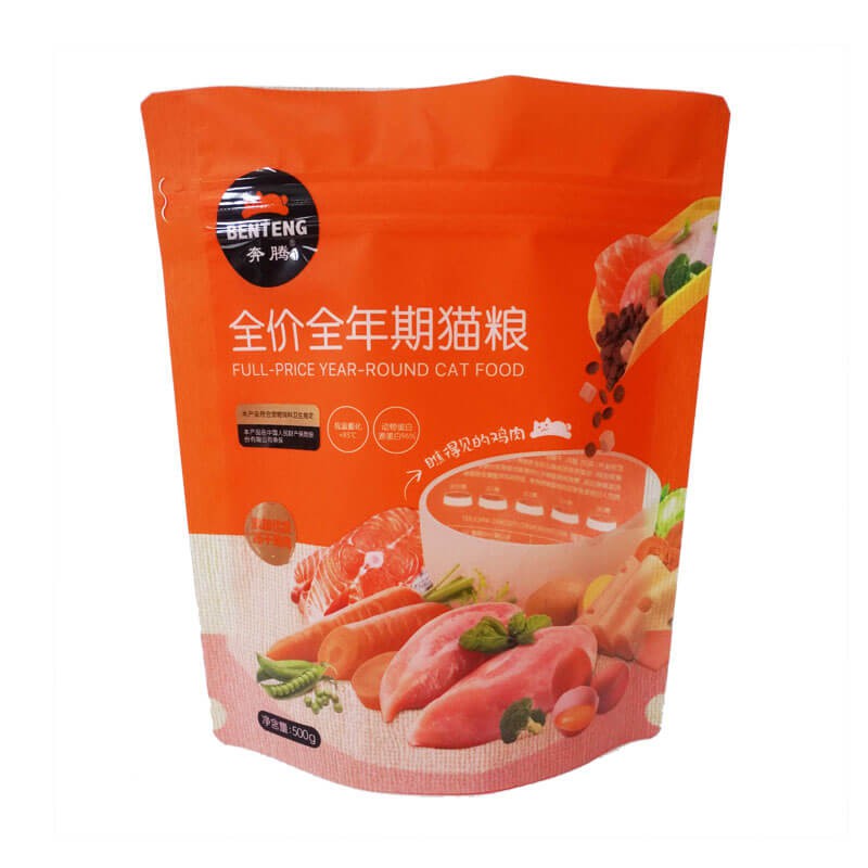 Pet Three-Sides Seal Bag